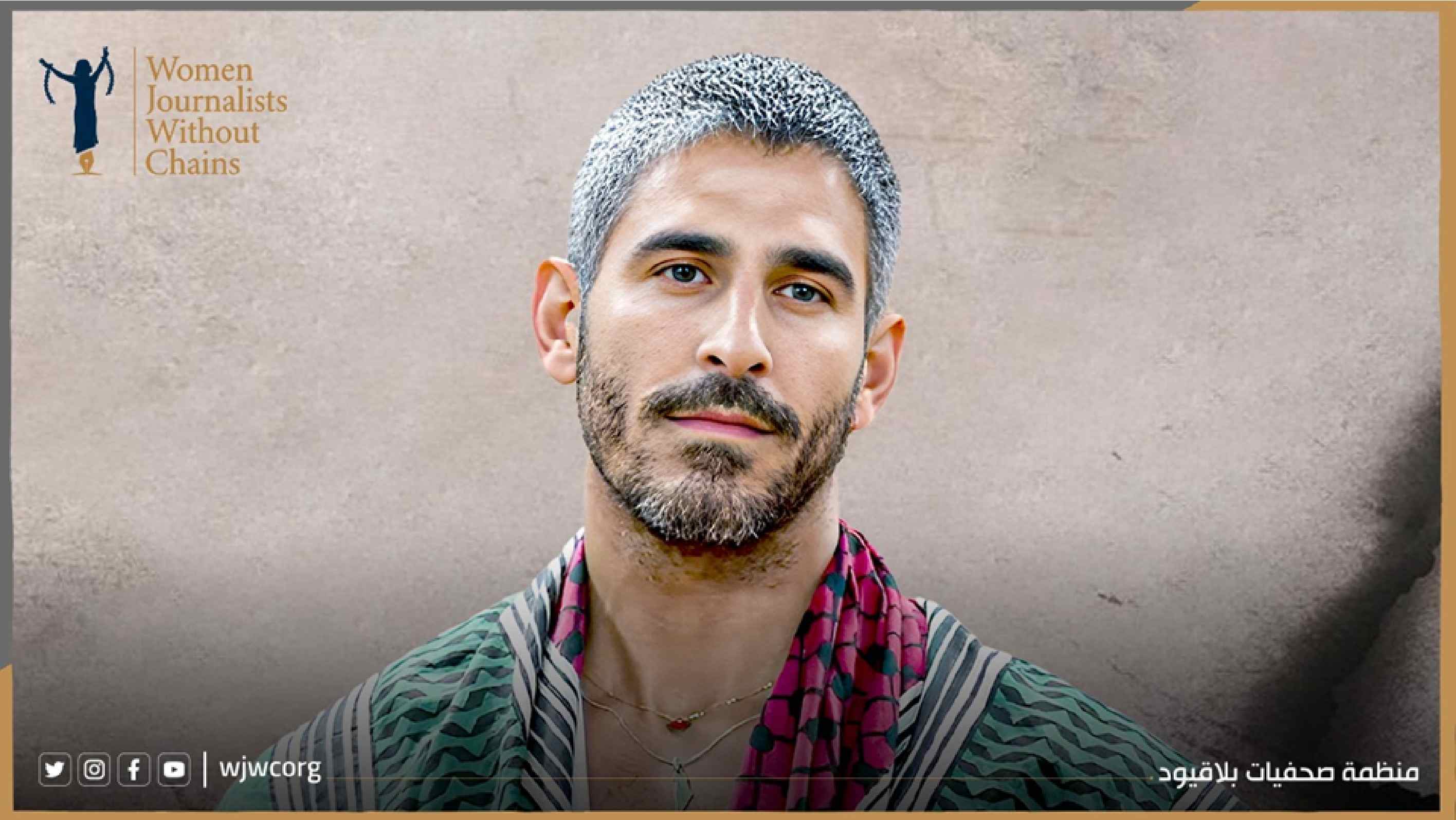 Escalating Crackdown on Freedom of Expression and Rule of Law in Kuwait